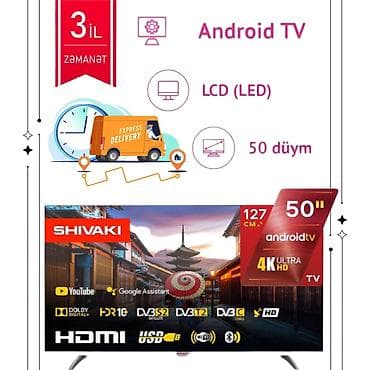 Yeni Televizor Shivaki LCD 50" 4K (3840x2160), Ödənişli çatdırılma, Rayonlara çatdırılma