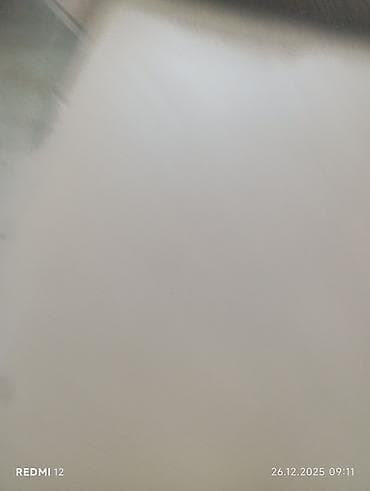 Bağ işıqı 5300 Vt lalafo.az -da Bağ işıqı 5300 Vt