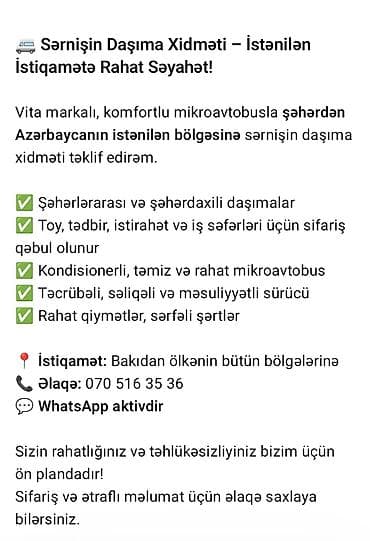 plastik qapi pencere profilleri: Mikroavtobus, Bakı - 7 Oturacaq — 2