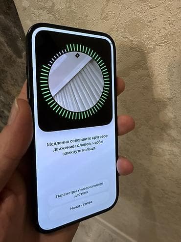 iphone platası: IPhone 15, Qara — 8