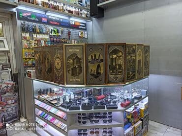 купить нарды: Nerd Nərd Nard Nerdtaxta Нарды Nerdler Nardi Nard taxta Nerd taxta — 3