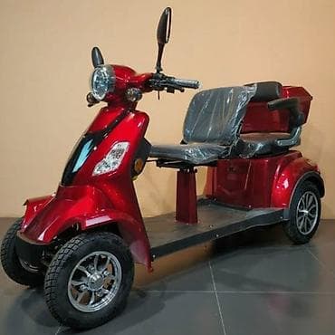 mapet tekeri: 200 sm3, 2024 il, 70 km — 1