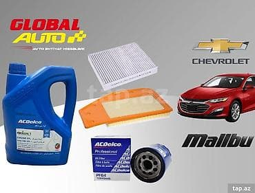 moon moto: Chevrolet Malibu yağ və filter dəsti ✅ Chevrolet Malibu üçün — 1