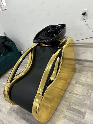 evdə masaj xidməti 2021: Yeni, Saş yuyulması kreslosu — 1