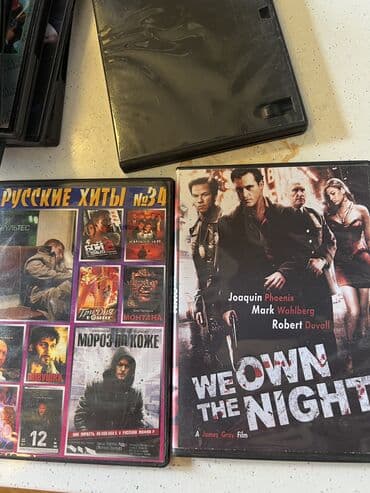 zeynep bastik baku: Videodilmi vse vmeste 20 man — 1