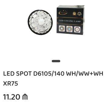 led dekorativne lampe za ogledalo: Tavan üçün dekorativ spot işıqlar dəsti təmirlə bağlı yenisini almışam — 2