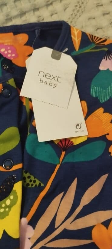 qısa don: Don, Gündəlik, 1 - 2 yaş, Next — 3