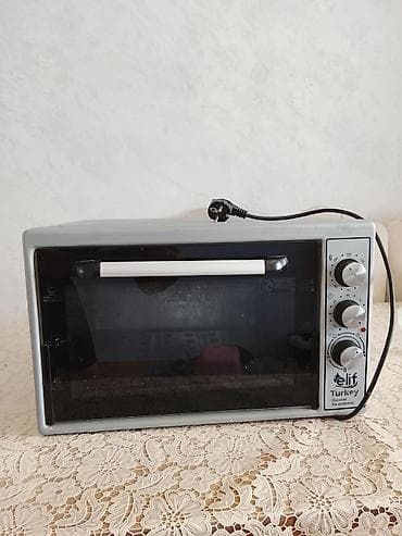 Elektrik sobası Stolüstü, Yeni