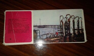 10 cent kaç manat: К вниманию коллекционеров советских товаров. Продам наборы открыток — 16