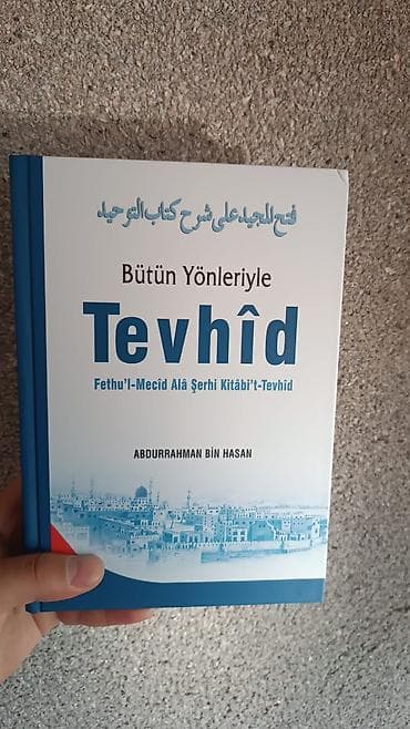 kitab alan: Məhsul: “Bütün Yönləriylə Tevhid – Fethu’l-Mecid Alâ Şerhi — 1