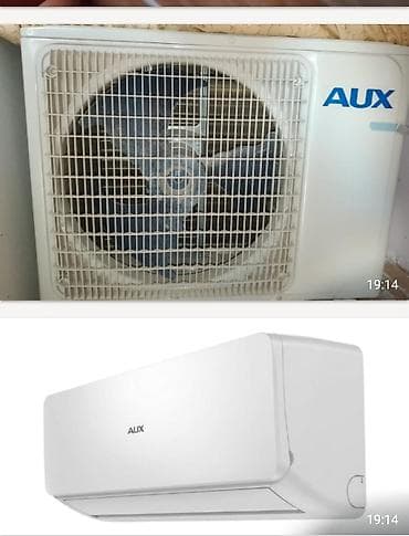 display port: AUX split kondisioner dəsti Model: ASW-H09A4/FFR1 (qutuda — 1