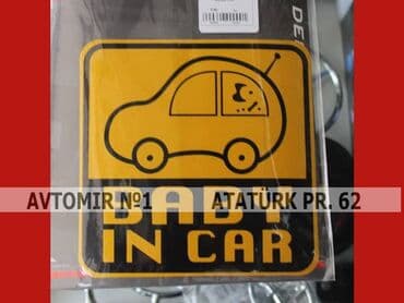 авито баку авто: Yapışdırıcı bundan başqa hər növ avtomobi̇l aksessuarlarinin satişini — 1