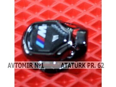 запчасти на ниссан примера р12: Start stop qapaqi m 🚙🚒 ünvana və bölgələrə ödənişli çatdırılma — 1