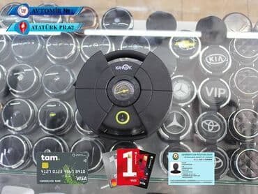 Nasos kacok 🚙🚒 ünvana və bölgələrə ödənişli çatdırılma 💳birkart və lalafo.az -da Nasos kacok 🚙🚒 ünvana və bölgələrə ödənişli çatdırılma 💳birkart və