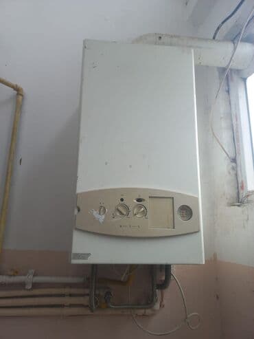 Radiatorlar: Bosh firamsidi.tam yaxsi veziyetdedi.1ce.esenjiyor yuylmalidi — 2