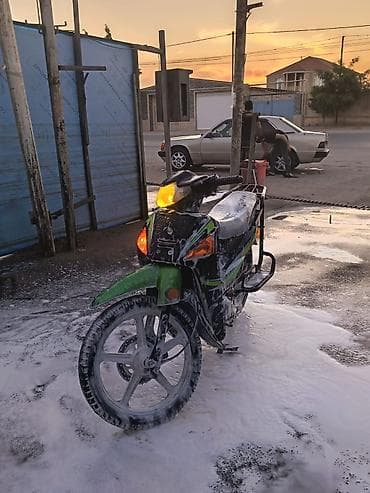 Moon 50 см3