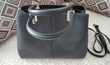 Сумки: Təzədi,7 manat.Həzi Aslanov metrisu. 010 377 52 98 — 1
