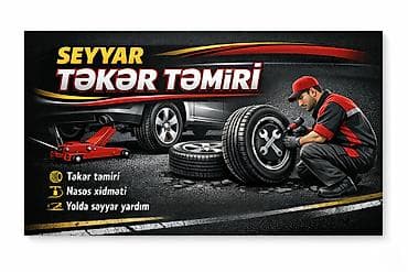 primicka satilir: PRİMİÇKA XİDMETİ — 2