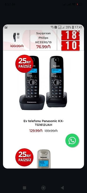 redmi note 12 s: Stasionar telefon Panasonic, Simsiz, Yeni — 2