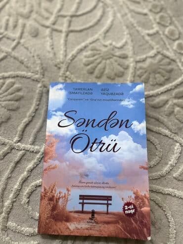 əsər: Məhsul: Kitab – “Səndən Ötrü” Müəlliflər: Tamerlan İsmayılzadə, Öziz — 1