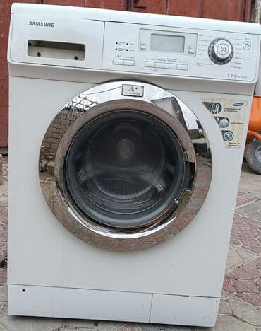 hoffman paltaryuyan xeta kodlari: Paltaryuyan maşın Samsung, 5 kq, Avtomat, Qurutmasız, Kredit yoxdur — 1