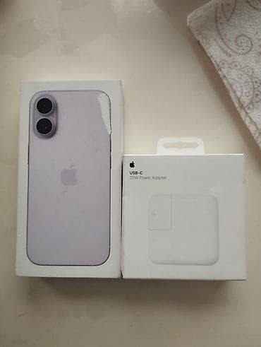 iphone 11 mini: IPhone 17, 256 GB — 1