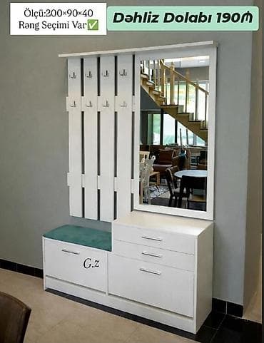 Yeni, 1 qapı, Güzgülü, Digər rəng, Digər material, Açılan, Düz dolab