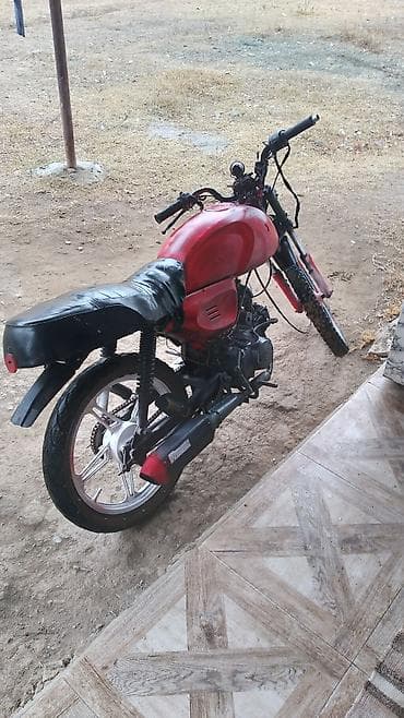 kuba portero 8000: Kuba — 2