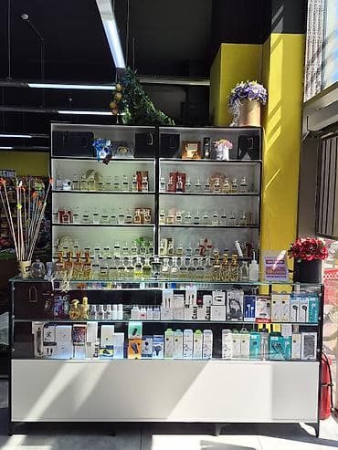 Şüşə