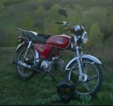 Yağlar və avtokimyəvi maddələr: Moped/motosiklet – Racer (qırmızı rəngdə), klassik dizayn — 1