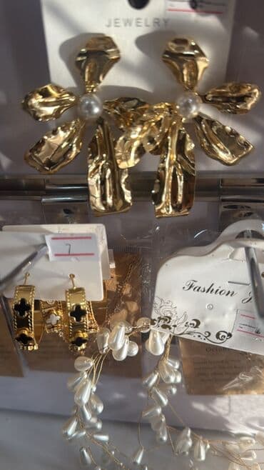 pandora qizil qolbaqlar instagram: Qadın bəzək aksesuarları – geniş seçim Məhsullar: - Qızılı tonlarda — 8