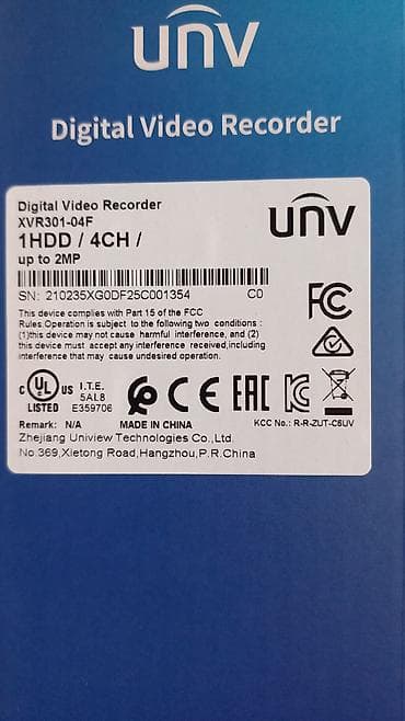 iphone 14 pro 128 gb: UNV (Uniview) Rəqəmsal Video Qeydiyyatçı – XVR301-04F - 4 kanal — 2