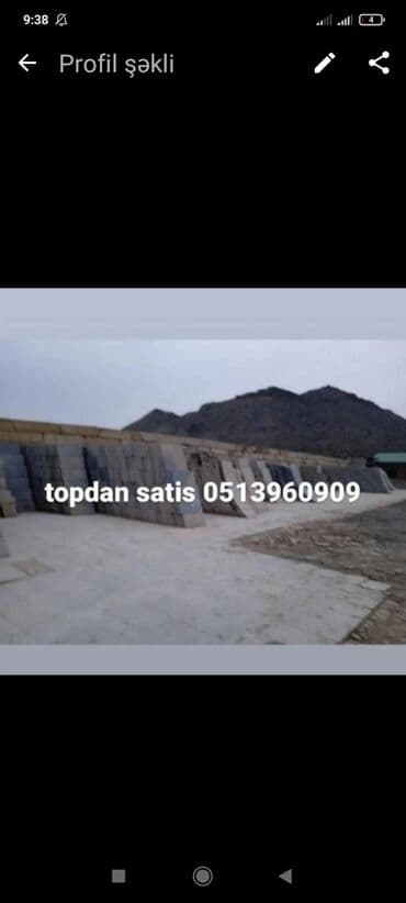 aqlay daş: Ağlay — 1
