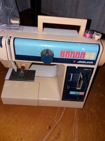 Tikiş maşını Jaguar, Elektromexaniki, Ödənişli çatdırılma, Pulsuz çatdırılma