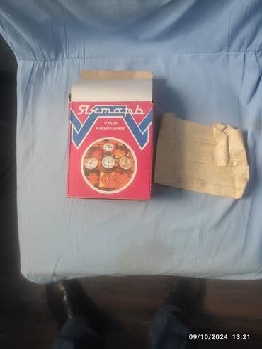 механические часы в баку: Yantar mexaniki stolüstü saat budulnikli təzə öz qutusunda istifadə — 2