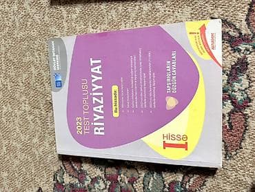 Riyaziyyat Testlər 11-ci sinif, DİM, 1-ci hissə, 2023 il