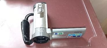 kabeller: Sony Handycam video kamera - Model: Sony Handycam (üstündə “Built-in — 2