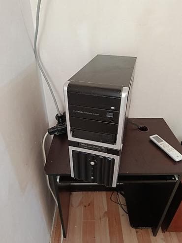 a3 printer satılır: Masaüstü kompüter sistem bloku – “Multi Media Computer System” korpusu — 2