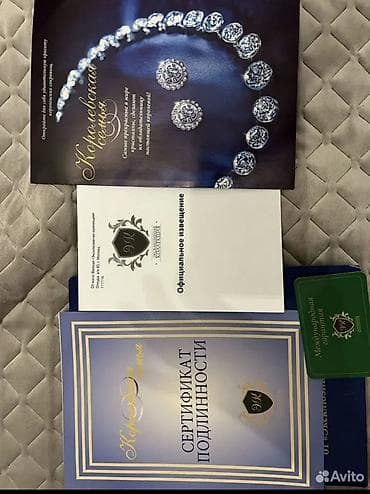 Бижутерия: Qədimi gümüş komplekt ( boyunbagı,sırqa) 950 prob, orijinal svarovski — 3