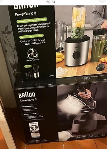 kino aparat: Yenidi qutuları belə açılmayıb Ütü 450 azn kokteyl hazırlayan 350 azn — 1