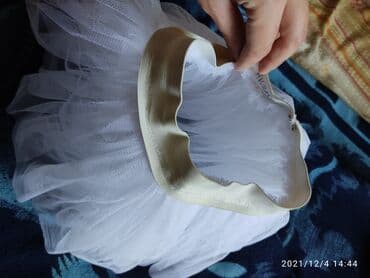 zavese na metar cena: Don, Ziyafət, 4 - 5 yaş, Benetton — 4