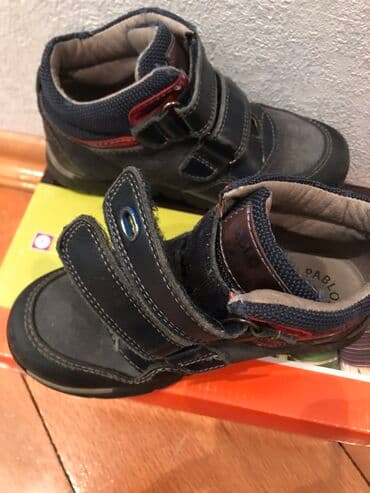 20 nomreli mekteb: PABLOSKY . olcu 29 — 2