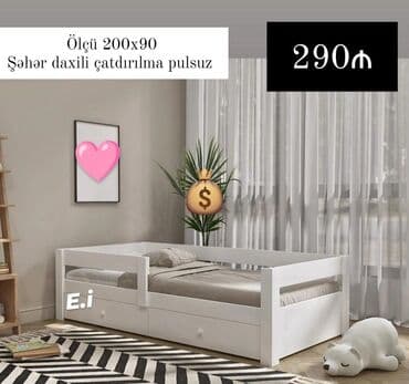 Oğlan və qız üçün, Yeni, Çarpayı, Matras ilə lalafo.az -da Oğlan və qız üçün, Yeni, Çarpayı, Matras ilə