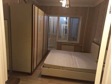 əhmədlidə kirayə: Əhmədli metrosunun yaxınlığında Tibbi diaqnoza yaxın 9 mertebeli — 11