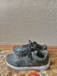 Ayaqqabılar: FLO mağazasından alınmış Polaris firmasının oğlan üçün 38 razmer haki — 1