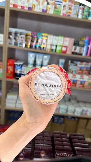 is formasi: Kosmetik dəst, Essence, >10 məhsul — 4