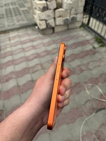 alfonlar: IPhone 17 Pro Max — 2