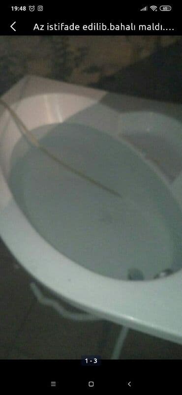 ванна 60 см ширина: Б/у Ванна, Акрил, 150x90 см, Самовывоз, Платная доставка — 4