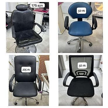 Təkərli, Qolları tənzimlənmir, Süni dəri