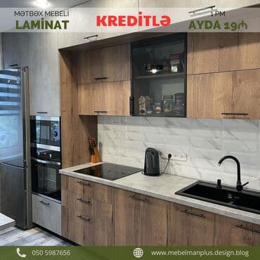 əncir cemi: Sifarişlə mətbəx dəsti, Özü çəkən petlələr, Sadə laminat, Kredit var, Pulsuz çatdırılma — 13